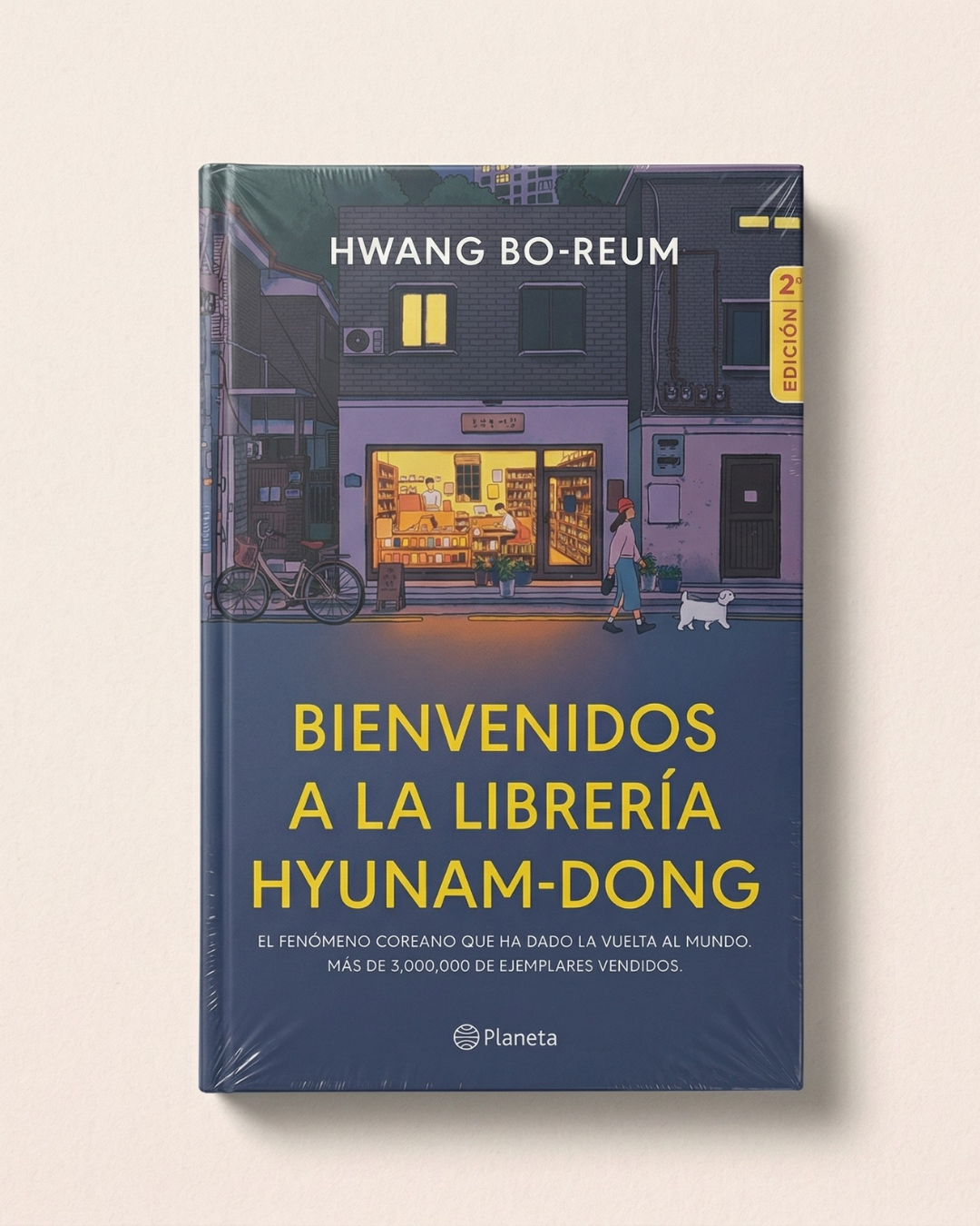 Bienvenidos a la librería Hyunam-Dong