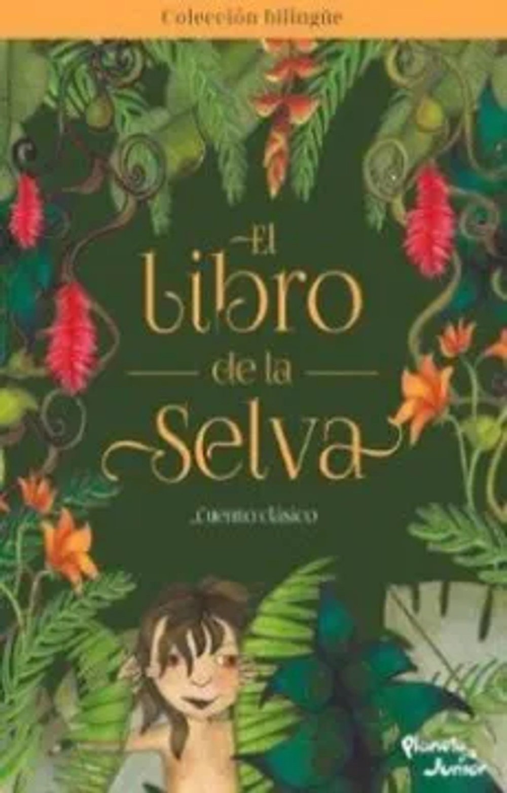 El libro de la selva. Bilingüe