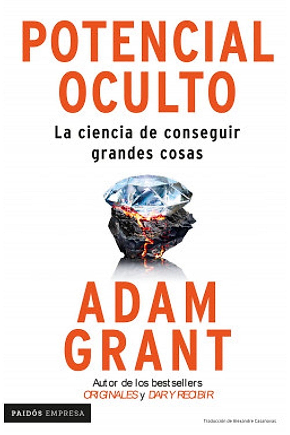 Potencial oculto