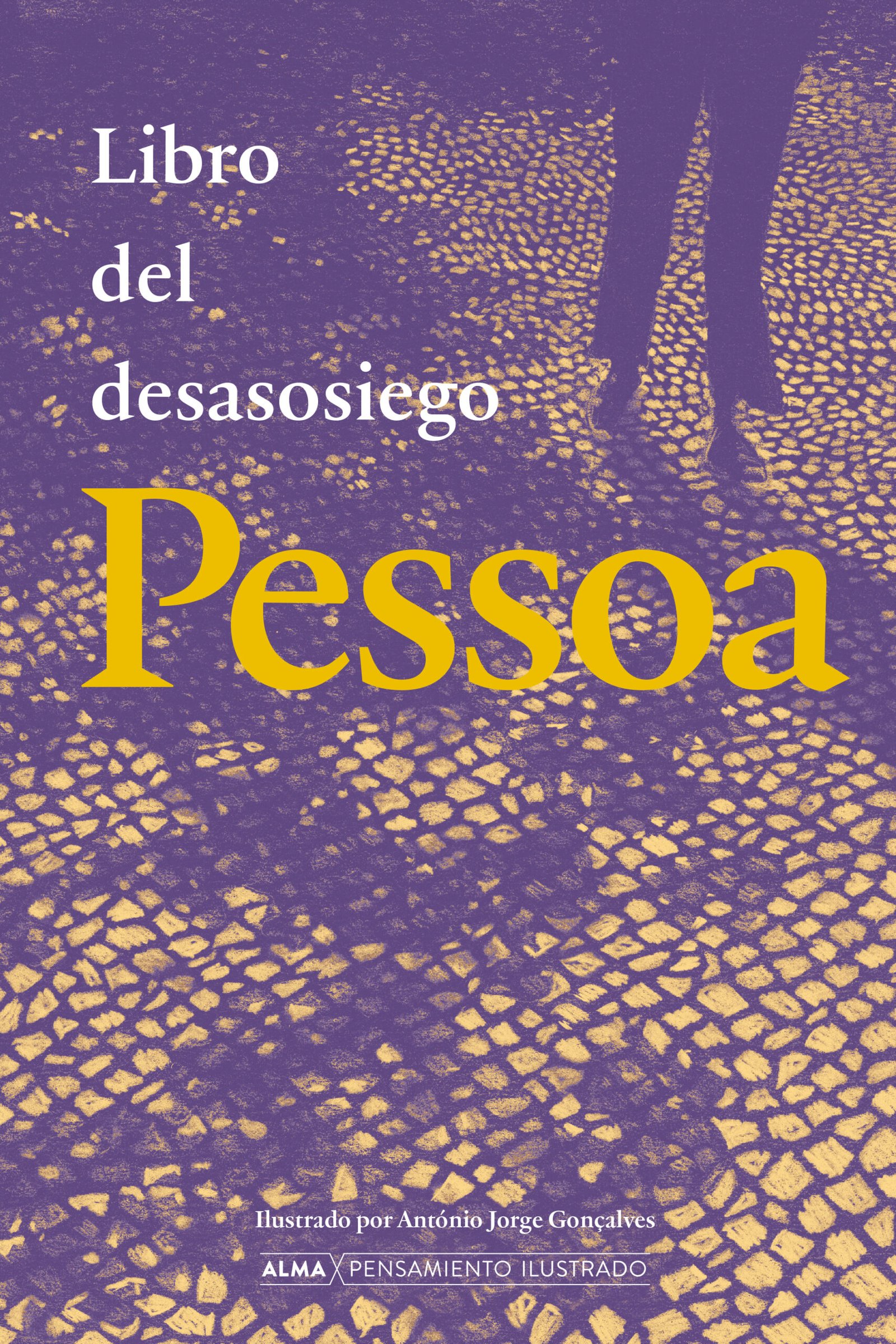 El libro del desasosiego